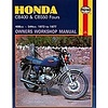 Miscellaneous Honda