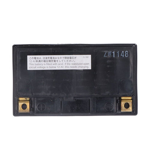 Yuasa Yuasa High Performance AGM Accu YTZ14S | KTM, BMW, Honda, Suzuki, Yamaha