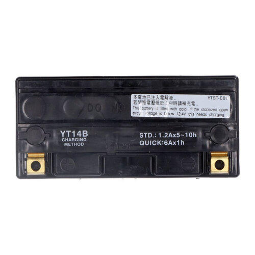 Yuasa Batterie AGM YT14B-WC | Yamaha