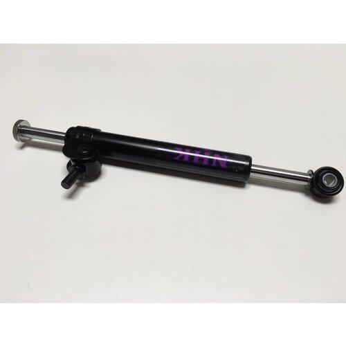 Steering Damper