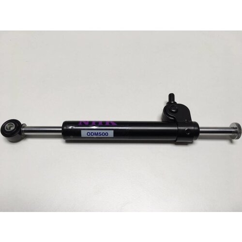 Steering Damper