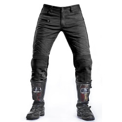 "Sergeant" Black pants