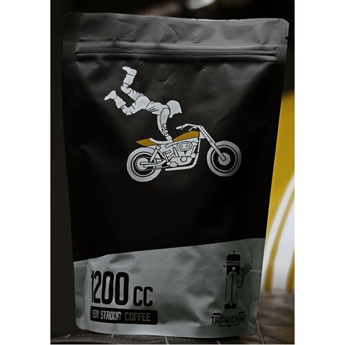 Trip Machine Koffie Medium Grind-1200