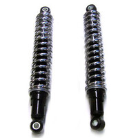 Emgo 12,9 inch schokbreker set (Triumph etc)