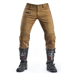 SERGEANT 2 SAHARA PANTS