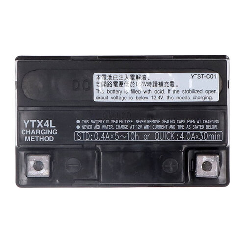 Yuasa AGM Battery YTX4L-WC | Suzuki 92-93 DR650S N, P 650cc
