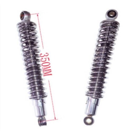 RFY Universal Chrome 340mm