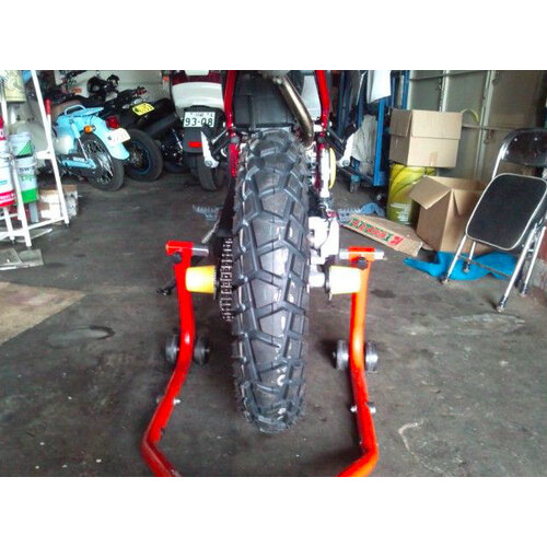 Bridgestone Trail Wing TW202 120/90 -16 TT 63 P