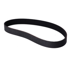 Remplacement | Ceinture Primaire