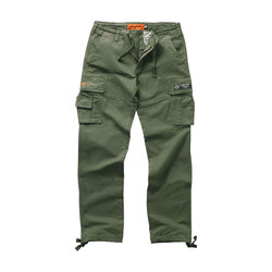 Pantalon Cargo M-65