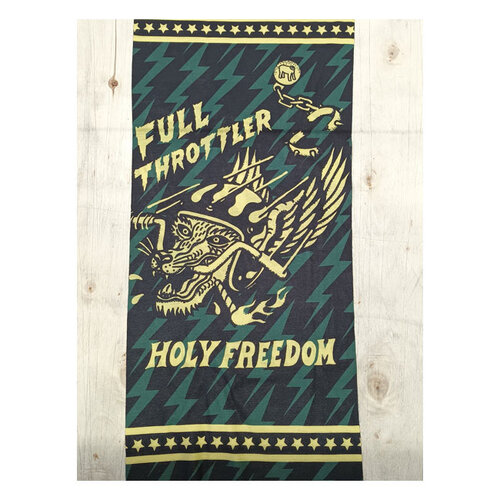 Holy Freedom Vliegende Wolf Droogwachttunnel