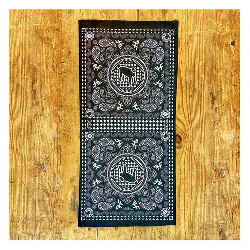 Holy Freedom Tunnel De Gardien Sec Noir