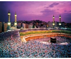 Fotobehang Mekka