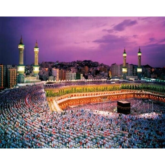 Fotobehang Mekka