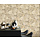 Arber - Aria Soft Natural