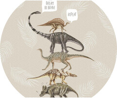 Sofie & Junar - circle 75cm 2d.