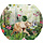 Sofie & Junar - circle 100cm 2d.