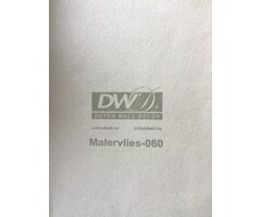 Malervlies – 60 gr/m² – 50m x 1m