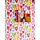 When I Grow Up - Pop Hearts Tutti Frutti