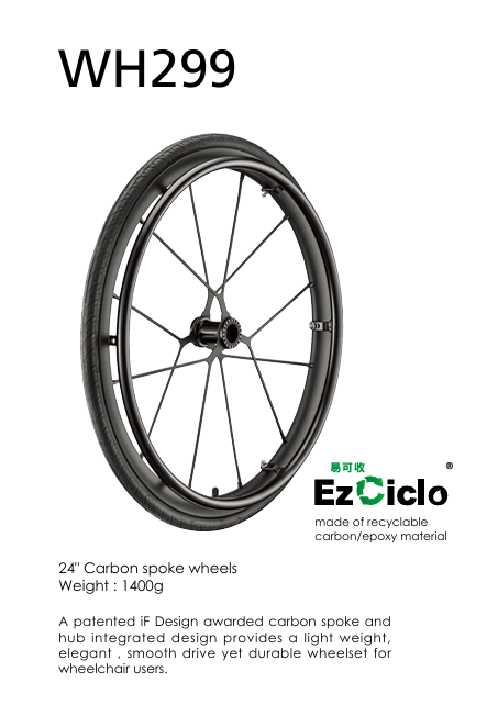 Gigantex Full Carbon rollstuhl 7 Kg - Faltbar