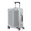 SAMSONITE LITE-BOX ALU SPIN 55 Zilver