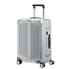 SAMSONITE LITE-BOX ALU SPIN 55 ZILVER