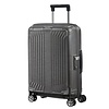 SAMSONITE LITE-BOX SPINNER 55 ECLIPSE GREY