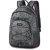 DAKINE KIDS GROM PACK 13 LITER GRIJS