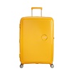 Soundbox 77 cm Spinner Tsa Exp Golden Yellow