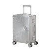 Soundbox Alu 55cm Spinner Zilver