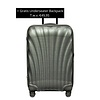 Samsonite C-Lite Spinner 69cm METALLIC GREEN