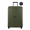 Samsonite S'cure Spinner 75cm OLIVE