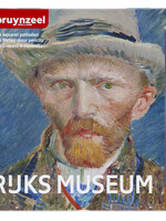 Bruynzeel KLEURPOTLOOD AQUAREL GOGH 24STKS