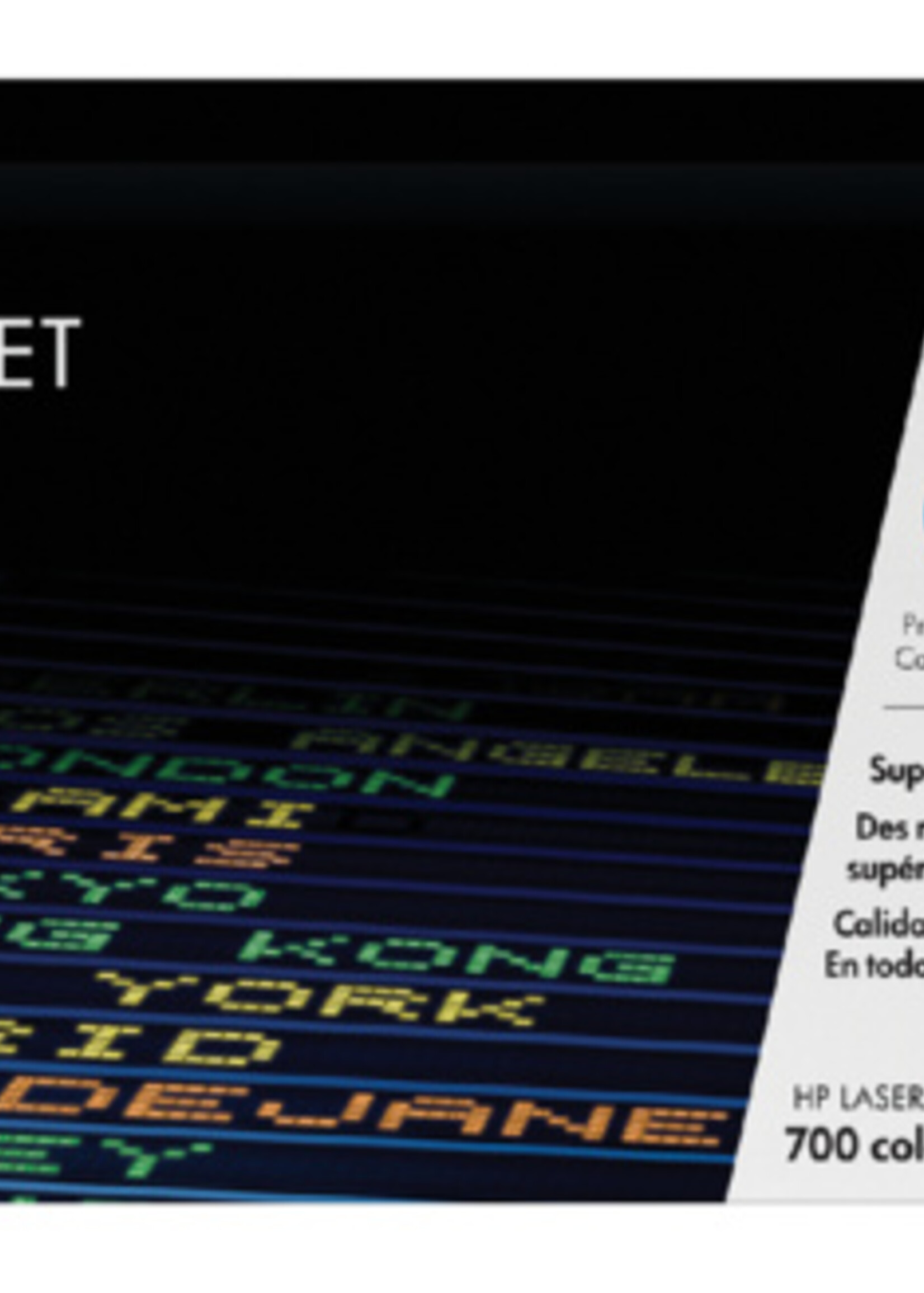 HP HP TONERCARTRIDGE 651A - CE341A 16K BL