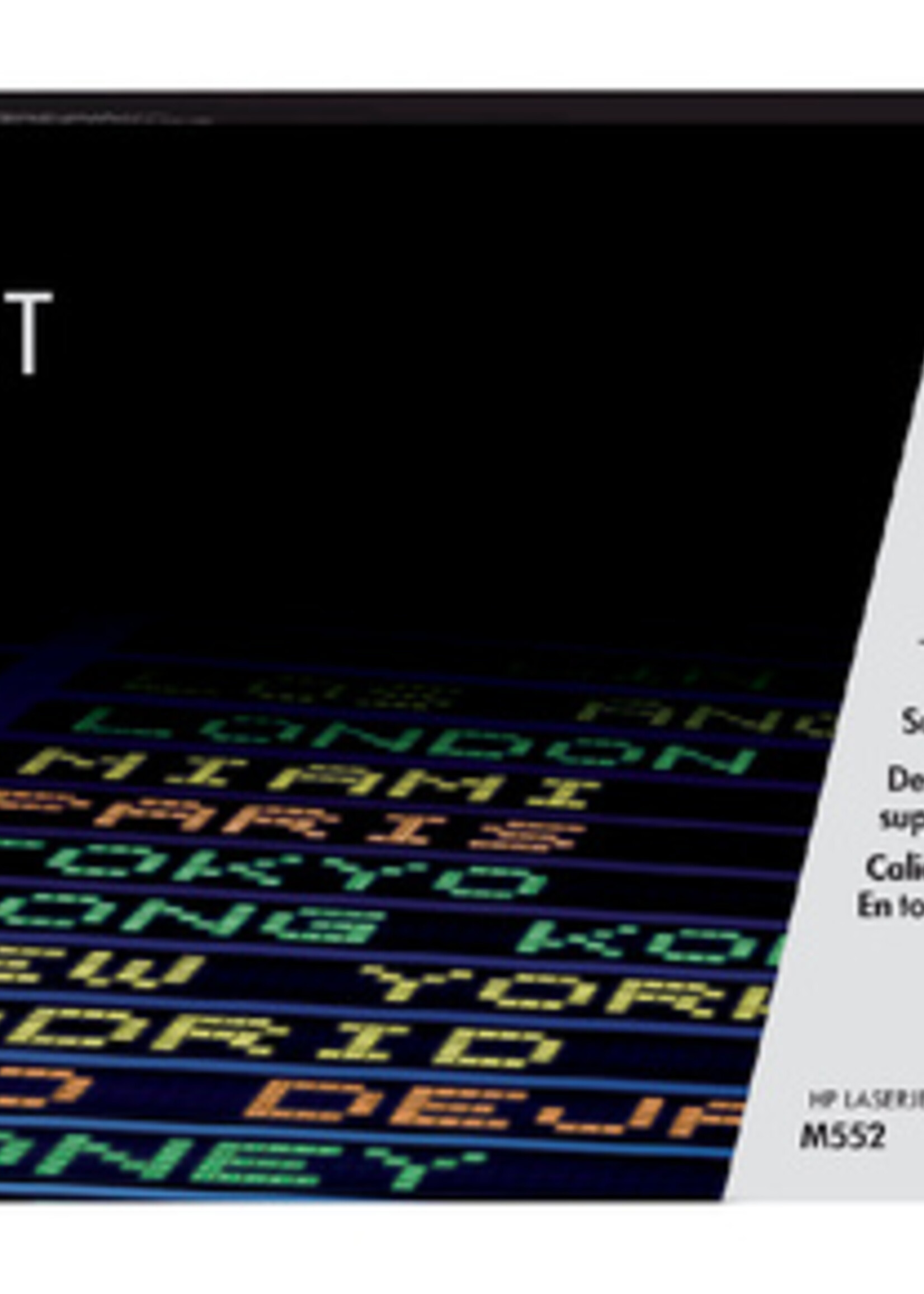 HP HP TONERCARTRIDGE 508X - CF362X 9.5K GL