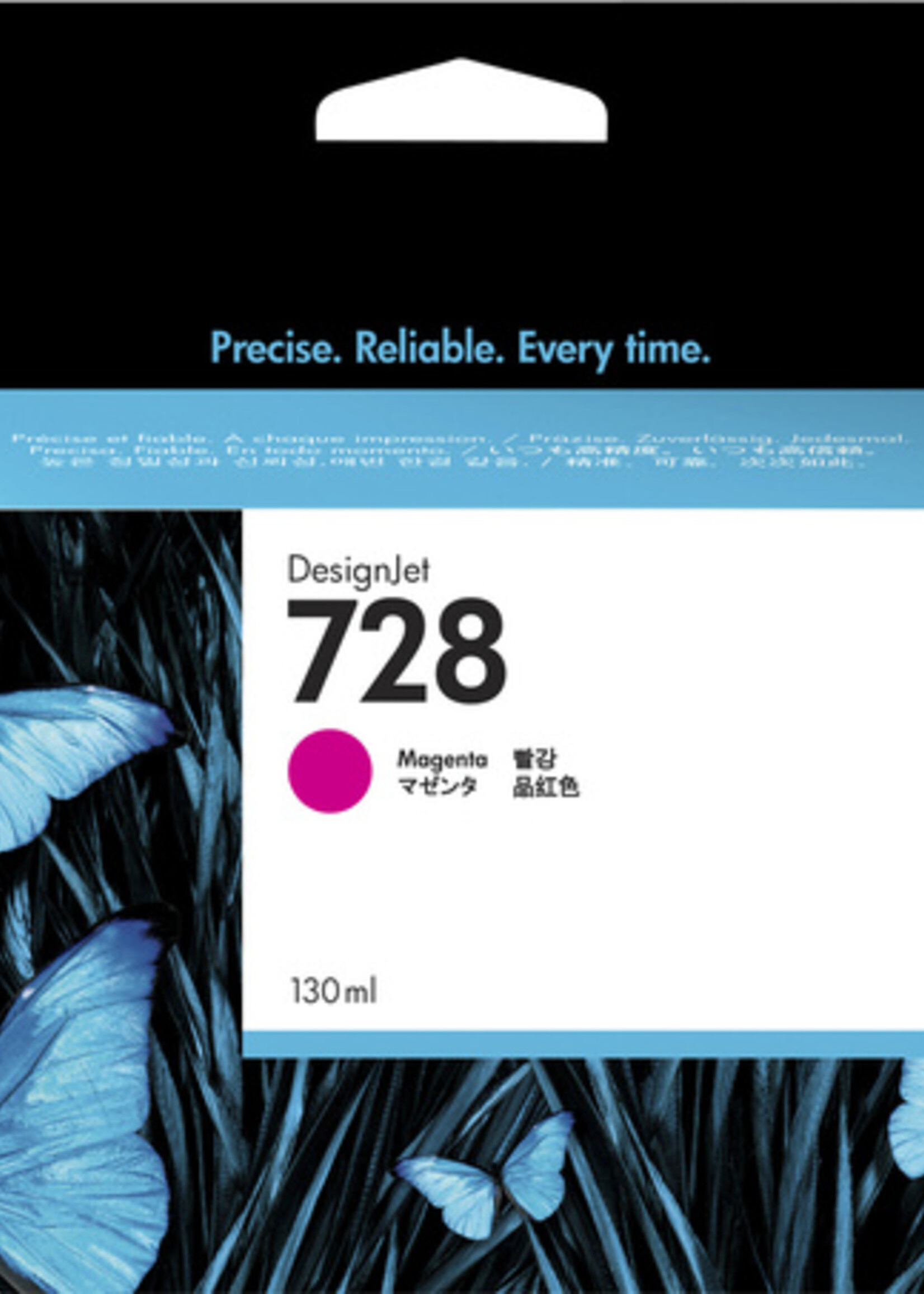 HP HP INKCARTRIDGE 728 - F9J66A RD