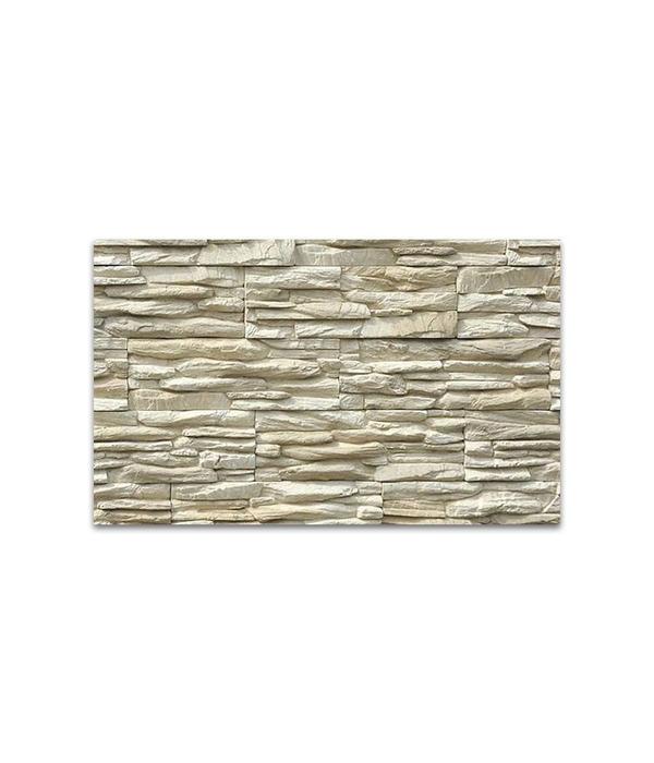 Klimex UltraSound Linari Sahara Creme