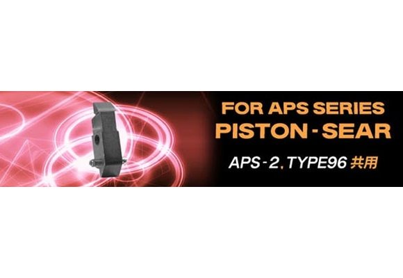 Piston Sear (APS96 / APS2)