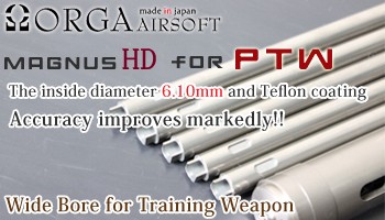 Magnus 6.10mm 373mm Inner Barrel for PTW