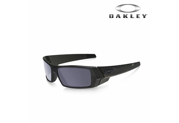 Gascan Polarized (Multicam Black)