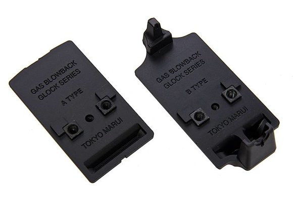 Micro Pro Sight Mount (G Series)