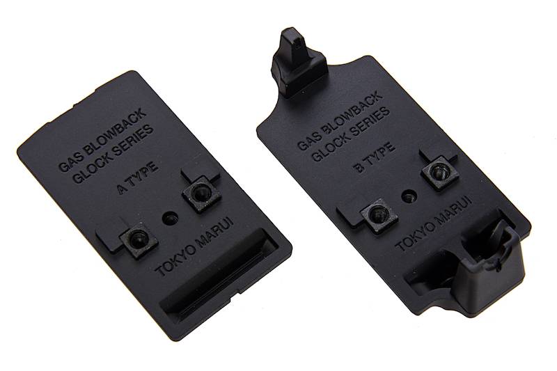 Micro Pro Sight Mount (G Series)