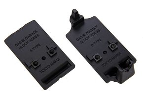 Micro Pro Sight Mount (TMUSP)