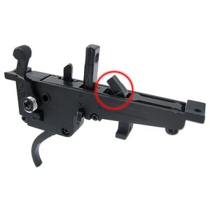 VSR Piston Sear Spring