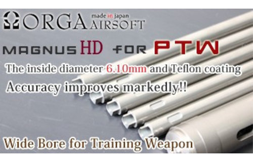 Orga Magnus 6.10mm 196mm Inner Barrel for PTW