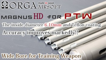 Orga Magnus 6.10mm 196mm Inner Barrel for PTW