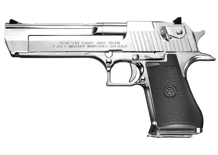 Desert Eagle .50AE (Chrome)