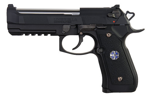 Biohazard Albert.W. Model 01P GBB (Umbrella Corporation)