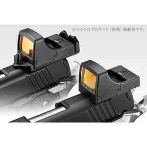 Hi-Capa 5.1 D.O.R. (Direct Optics Ready) GBB
