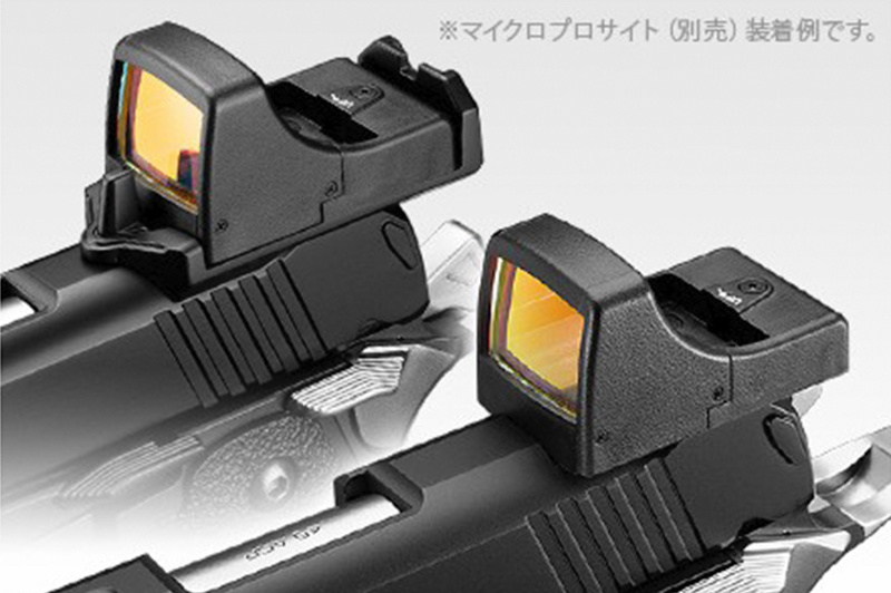 Hi-Capa 5.1 D.O.R. (Direct Optics Ready) GBB